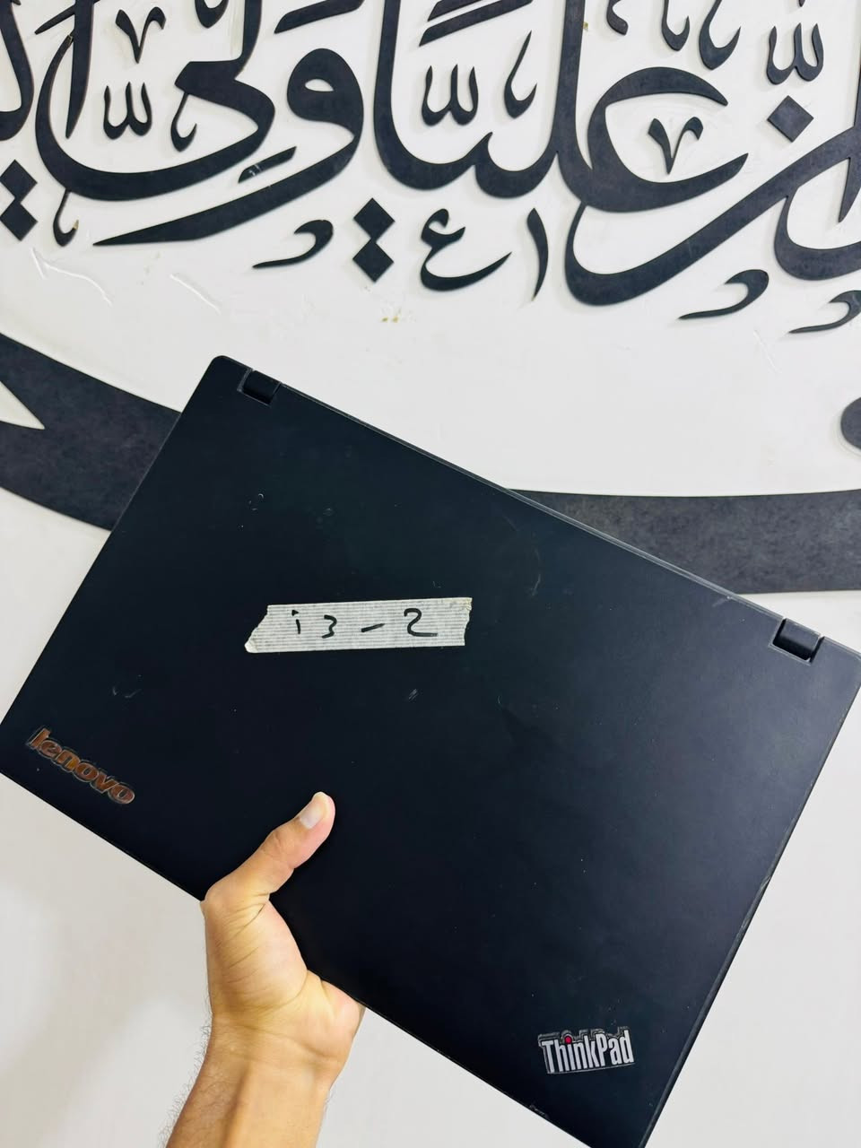 السلام عليكم
لابتوب للبيع

Ssd128 

سعرة 70 وبي مجال

 مع حقيبة وشاحن

متوفر توصيل لجميع محافظات العراق


**إذا كنت صاحب هذا الإعلان وتريد حذفه لأي سبب، رجاءا أرسل رسالة إلى الدعم الفني**