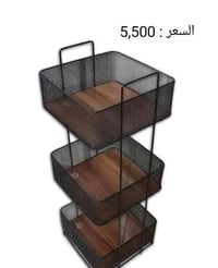 ستاند 3 طبقات • الديوانية الإسكان • شارع مكتب الحياة