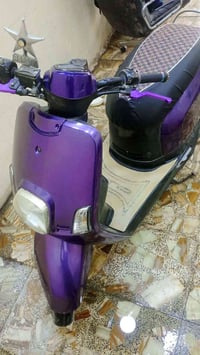 بوليس • نضيفه • نجف