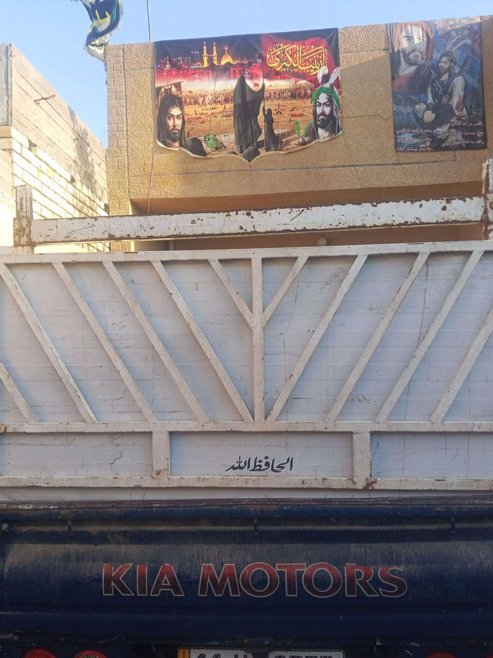 من رخصت صاحب الكروب سيارة حمل للبيع مسكر7 كير  موديل 12 خيرمن الله للعنوان بغداد المعامل بستان سامي قرب مطعم الحجي السعر 95 وبيه مجال رقم الهاتف ***********
