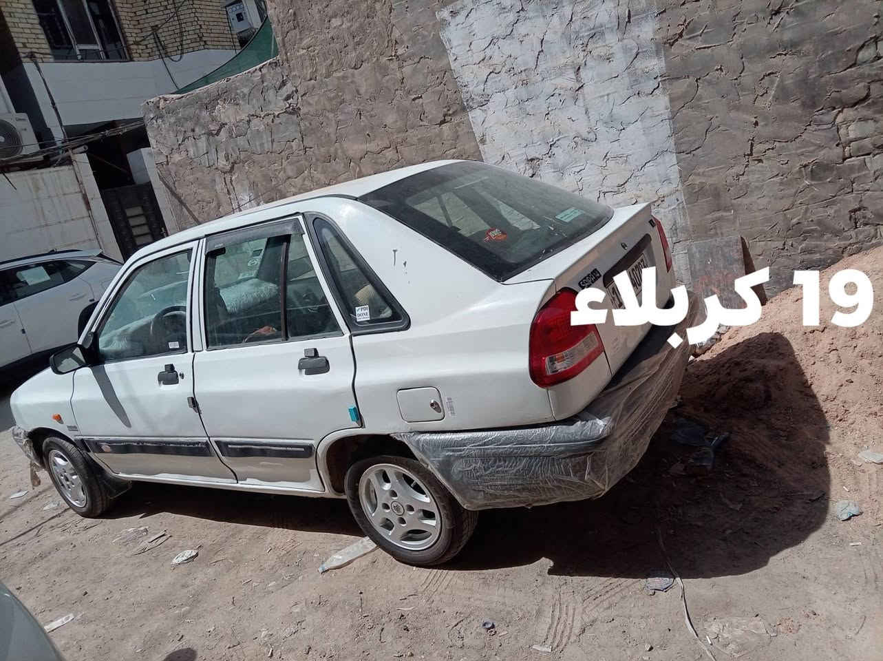 سلام عليكم سايبا 2010 محرك كير تخم تاير السعر 24 إنكليزي بسمي ممتواجد عالنت
***********
