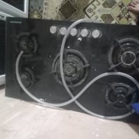 طباخ شقال شرط السعر 60 الف 07707514732