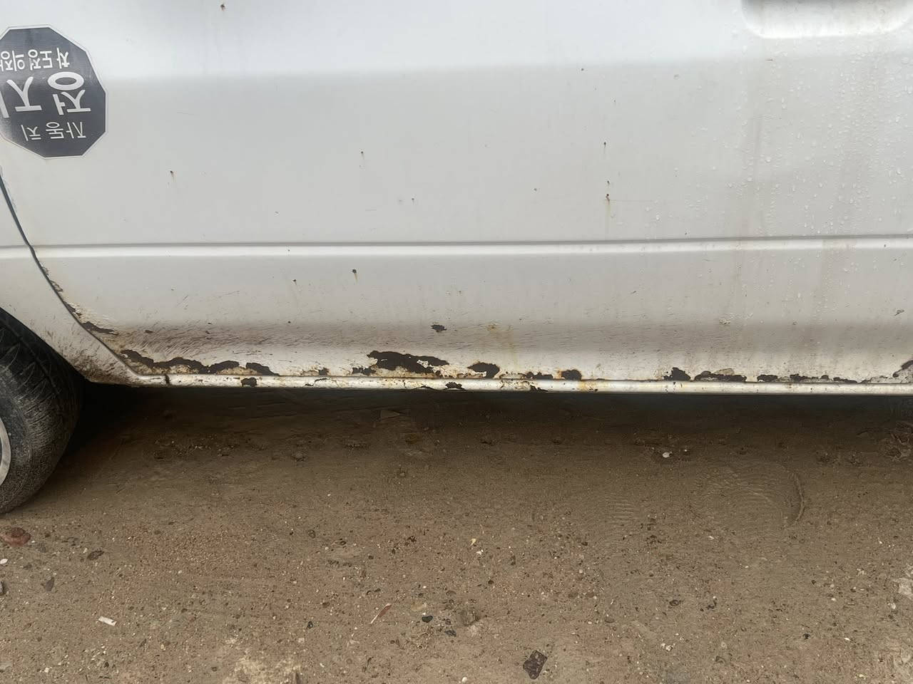 سلام عليكم سايبا مديل 18 مكينه كير تبريد حداديه تخم تاير كله جديد كهربائيات كله شغاله السعر  35 وبيها مجال اي ستفسار اتصل وتدلل بيع مستعجل البصره حي الزيتون 
 ***********
