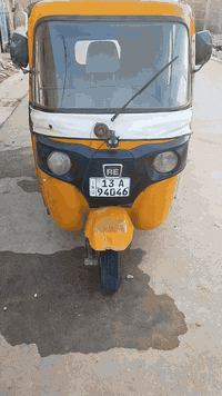 الشراي يتصل اني مكلف ‏‪0777 067 8407‬‏