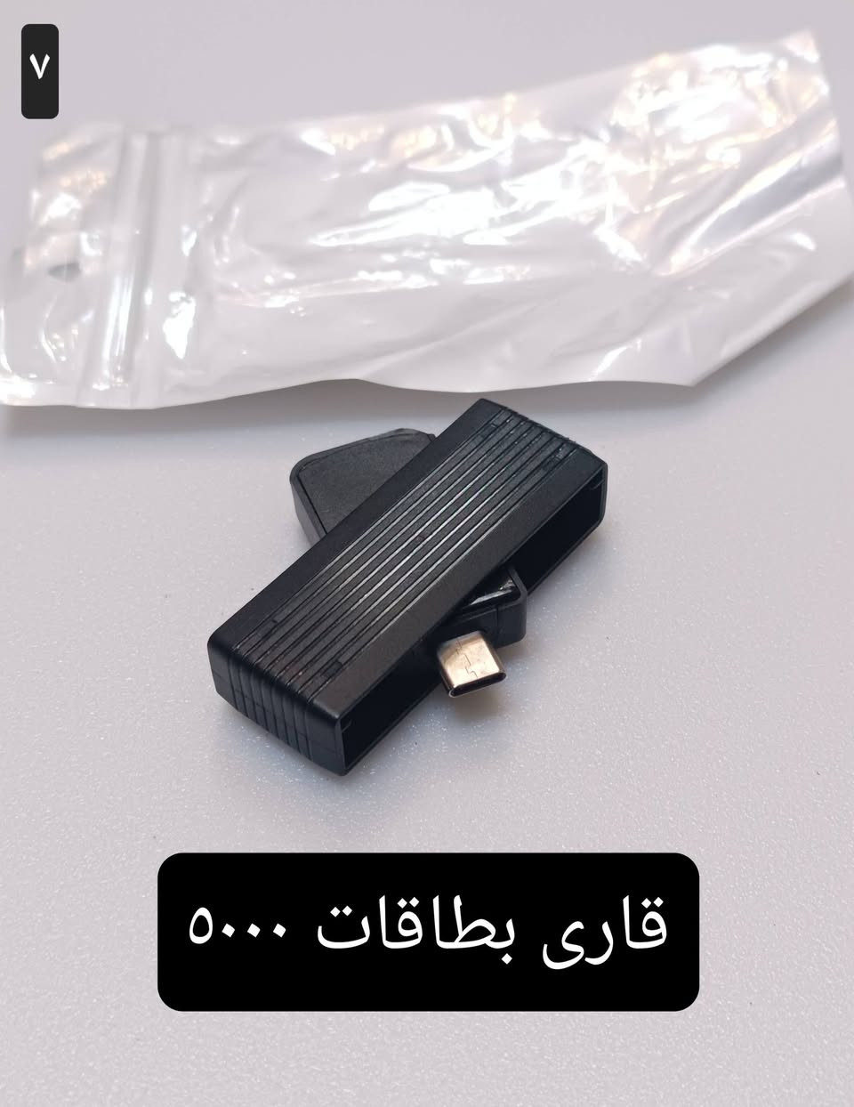 اللهم صلي على محمد وال محمد


**إذا كنت صاحب هذا الإعلان وتريد حذفه لأي سبب، رجاءا أرسل رسالة إلى الدعم الفني**
