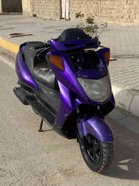 فورسايد • شغالة • كنعان ديالى