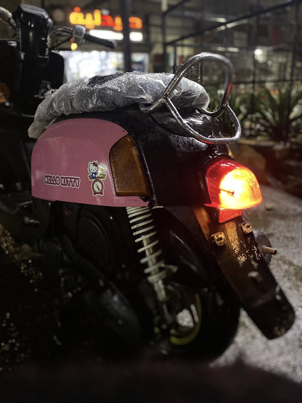 ماكس بوليس دراجه نضيفه خير من الله كفرات بلادي مصبوغه جماليه كهربايات كلها شغاله سلف نكره سعر 500 وبيها مجال عنوان حي اور رقم ***********
