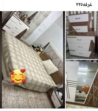 غرفة نوم • ٥ قطع • بغداد