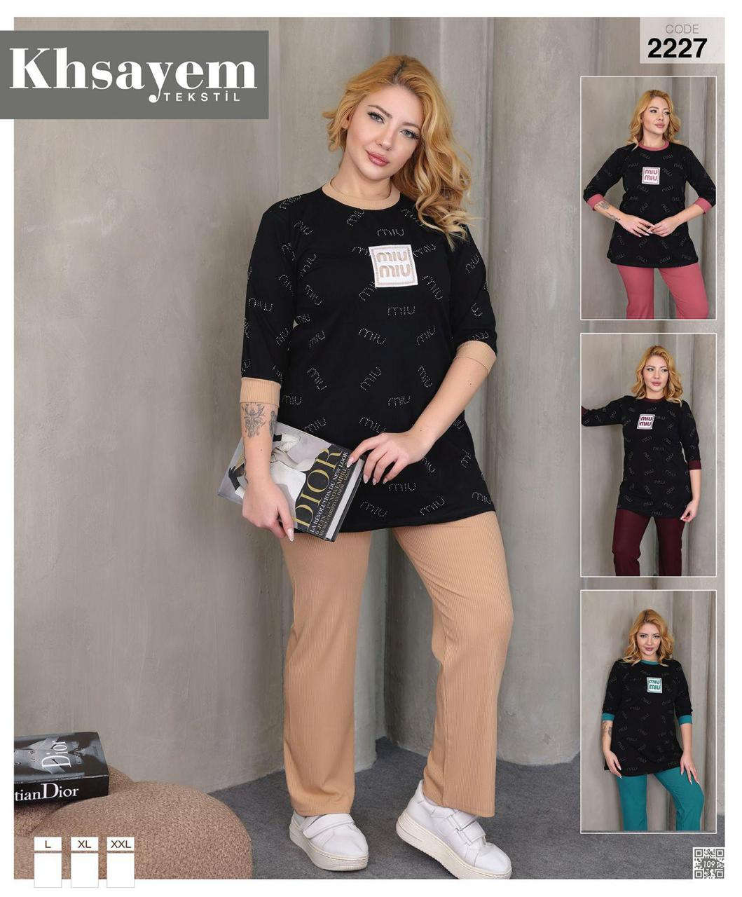 #عروض_خاصة_السعر_15000  #تركسود_تركي_ماركة الكمية محدودة L XL XXL  للحجز والاستفسار واتساب#***********  موقعنا موصل سوق المثنى مقابل مودا مول يتوفر توصيل كافة أنحاء العراق توصيل داخل الموصل  3000  توصيل اقضية ونواحي الموصل 3000  توصيل بغداد و باقي محافظات 5000  نعتذر عن التوصيل خارج العراق
