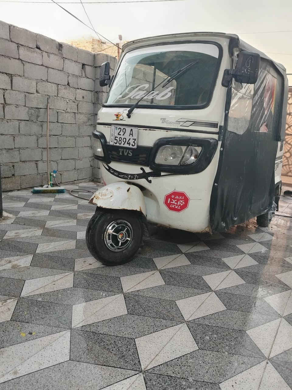 للبيع مديل ٢١ طالعه بل ٢٢ مكينه ٢٢رقم وسنويه انكليزي السعر ٥٨٠٠ مكاني القاسم الشراي يخابرني *********** تراي زيرو
