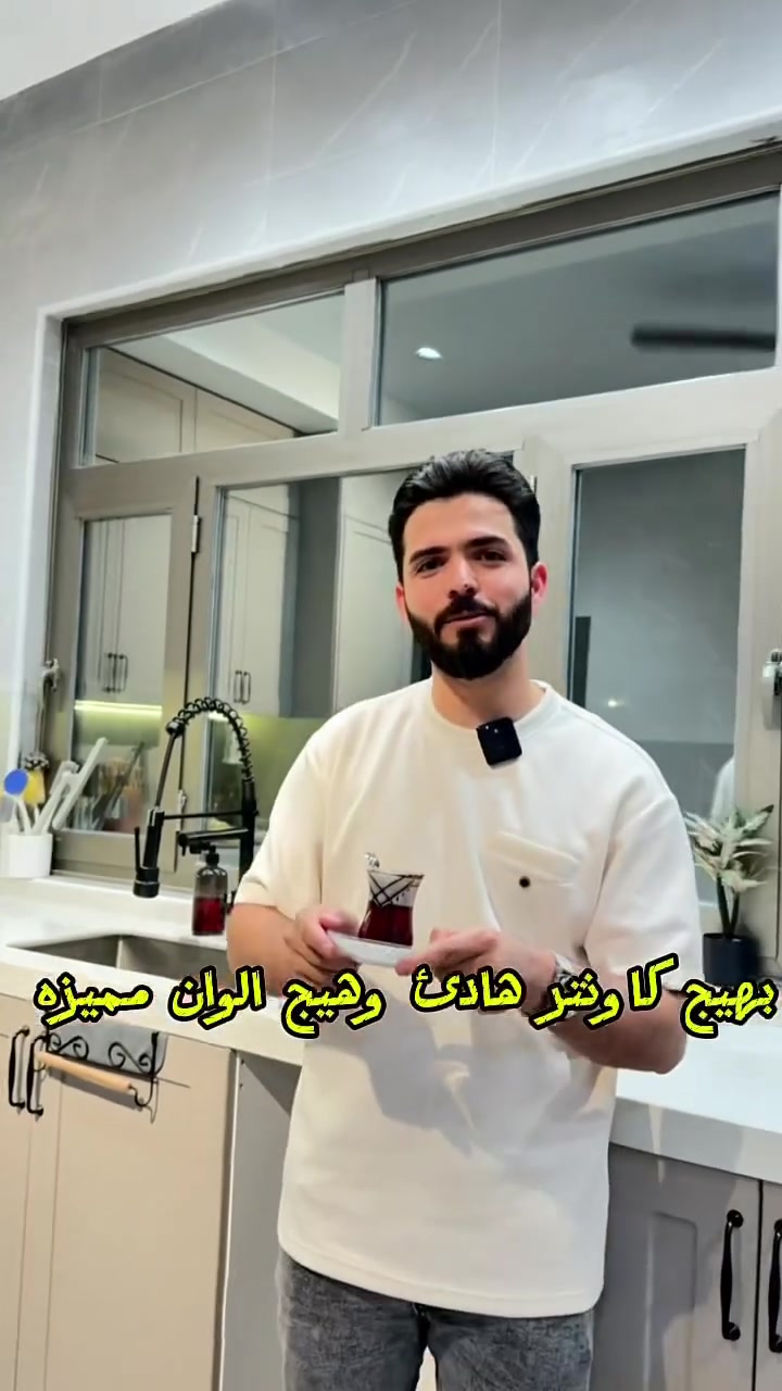 ما ادرخك
من الدغاره وتريد كاونتر حديث وحاير 
راسلني خاص والباقي كله يمي 😕
***********
