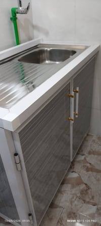 الشرطه الرابعه • بغداد • خزائن