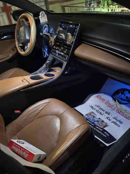 افالون 2019 
6 سلندر 3.5 
ماشية 58 الف 
نظيفة وفول لمتد 6 دكم كشنات تبريد وتدفئة وخلفي تدفئة شاشة جبيرة تحكمات ستيرن تثبيت مسار خرائط كشن خزن تعديل كامل للكشن 
حادث صفحة سايق على البارد وبيها كم مكان صبغ 
والباب الخلفي عكس السايق على كد شبر صبغ بنهاية الباب سيارة فول نظافة كلشي بيها يخبل ترايك وين ميعجبك 
مكانها بغداد المنصور
***********
