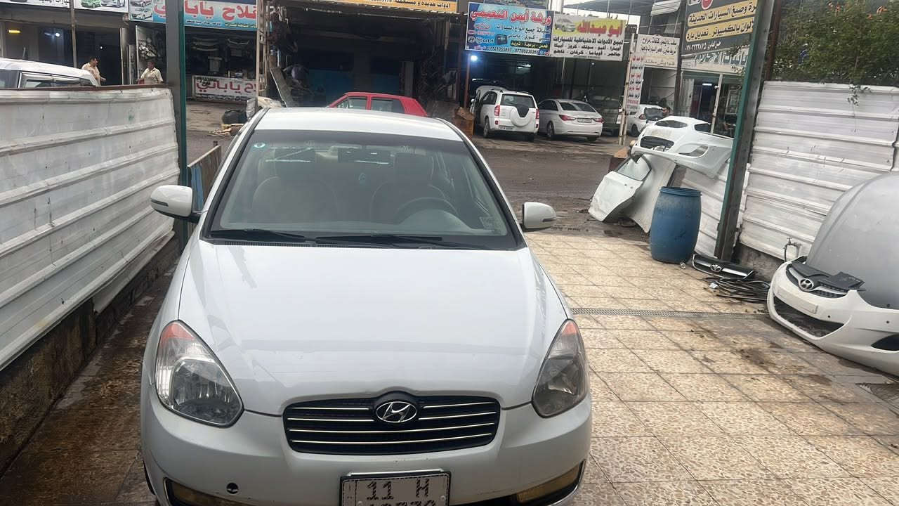 اكسنت ٢٠١١ بدون صبغ بيه بارد مكانين ماشيه٨٥ حقيقي استلام شركه محرك ١٦٠٠ بلادي ممفتوح السعر ٩٨ العنوان بغداد الكرخ


**إذا كنت صاحب هذا الإعلان وتريد حذفه لأي سبب، رجاءا أرسل رسالة إلى الدعم الفني**