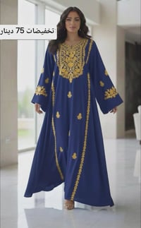 تخفيض • مقاس M • مقاس L