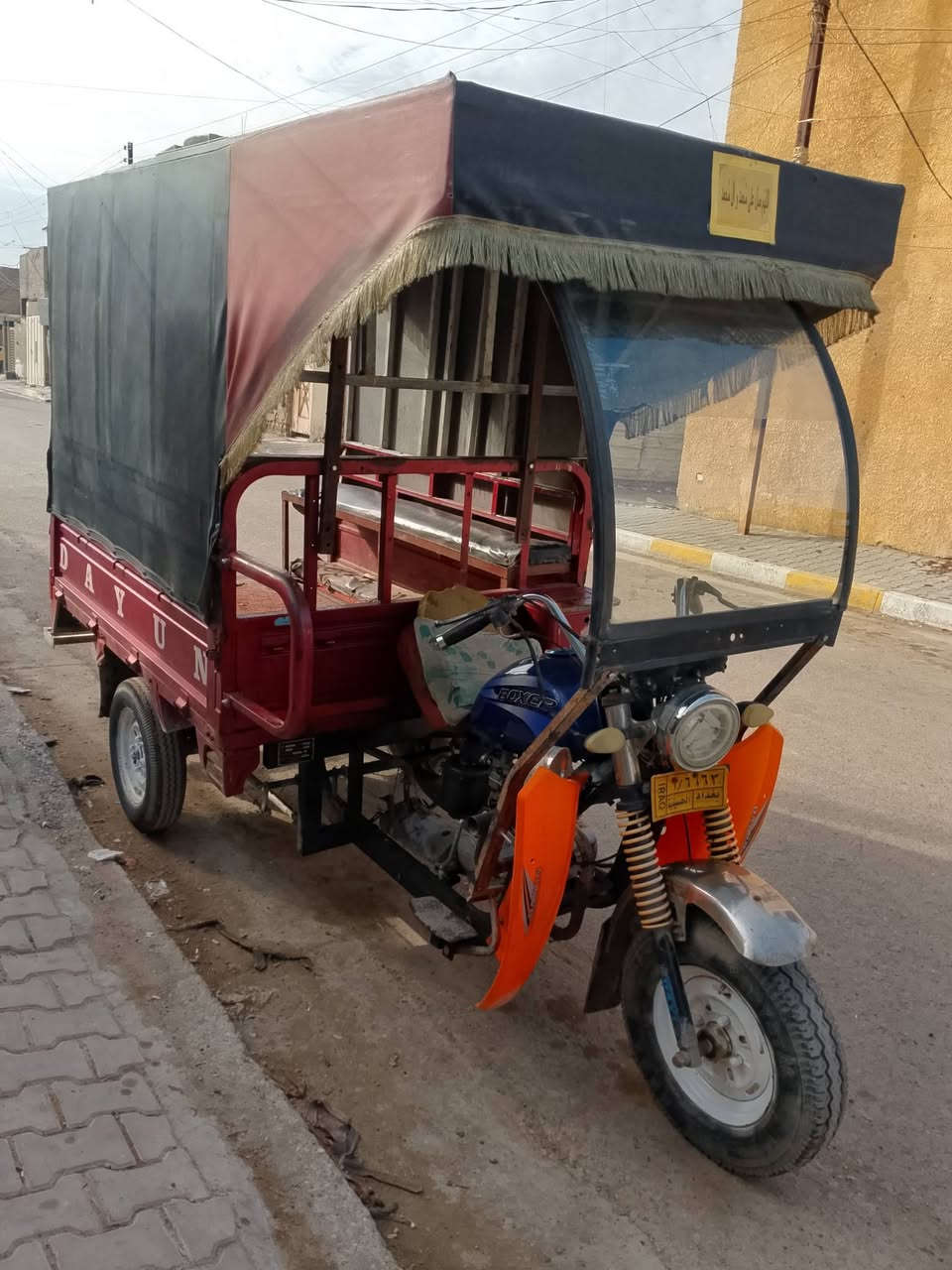 السلام عليكم 
ستوته للبيع كلها شغاله خير من الله أوراقها كامله 
سعرها مليون مكاني الحسينيه الراشديه شارع شركه 
***********
