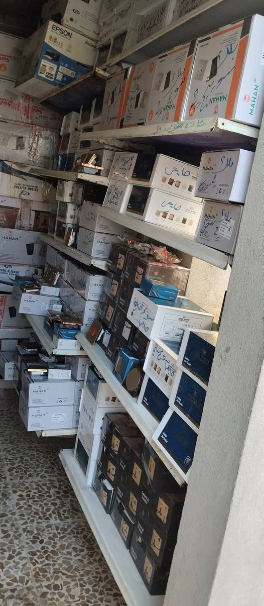 محل نقاط كهربائية للبيع شلعة كاملة


**إذا كنت صاحب هذا الإعلان وتريد حذفه لأي سبب، رجاءا أرسل رسالة إلى الدعم الفني**