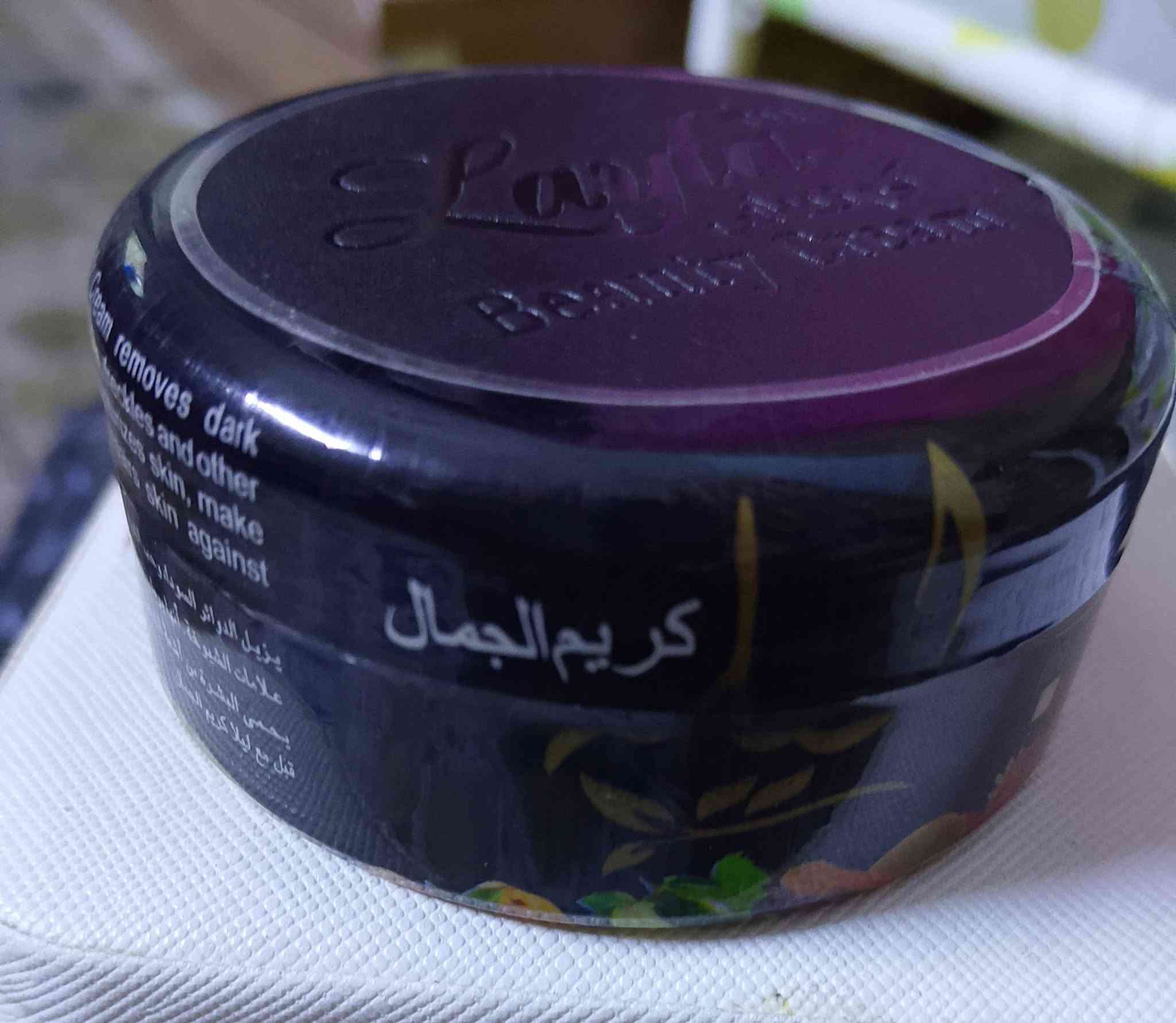 خلطه وجه تبيض جنن 😍 عن تجربه اربع قطع قطعه ب5


**إذا كنت صاحب هذا الإعلان وتريد حذفه لأي سبب، رجاءا أرسل رسالة إلى الدعم الفني**