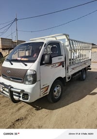 كيه فحل • ٢٠١٤ • ديوانيه