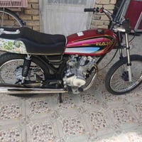 نامي • تعمير 25 • ما مفتوحه