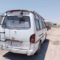 مكينة 3000 • رقم نينوى • مصفرة