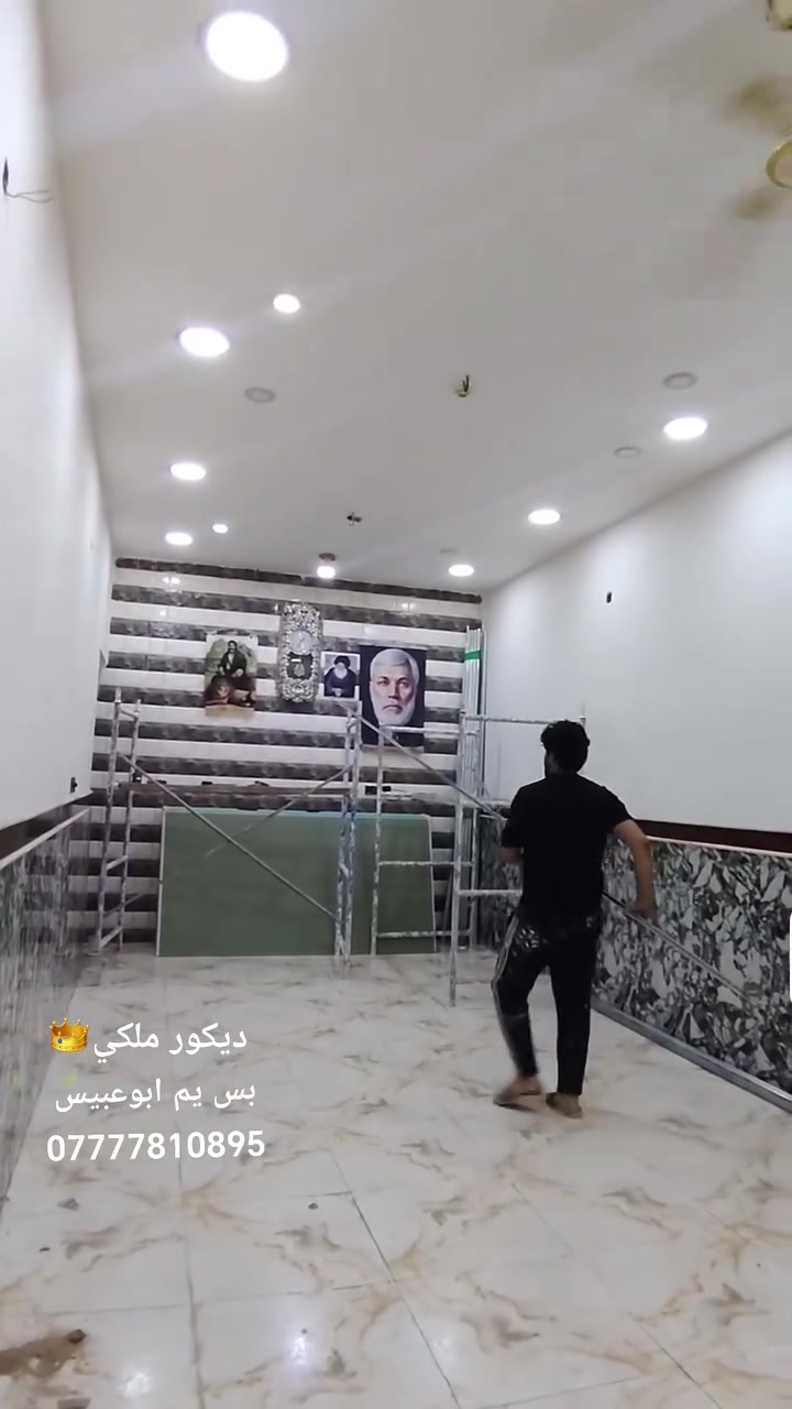 ابوعبيس لديكور والأصباغ ميسان  *********** ...
