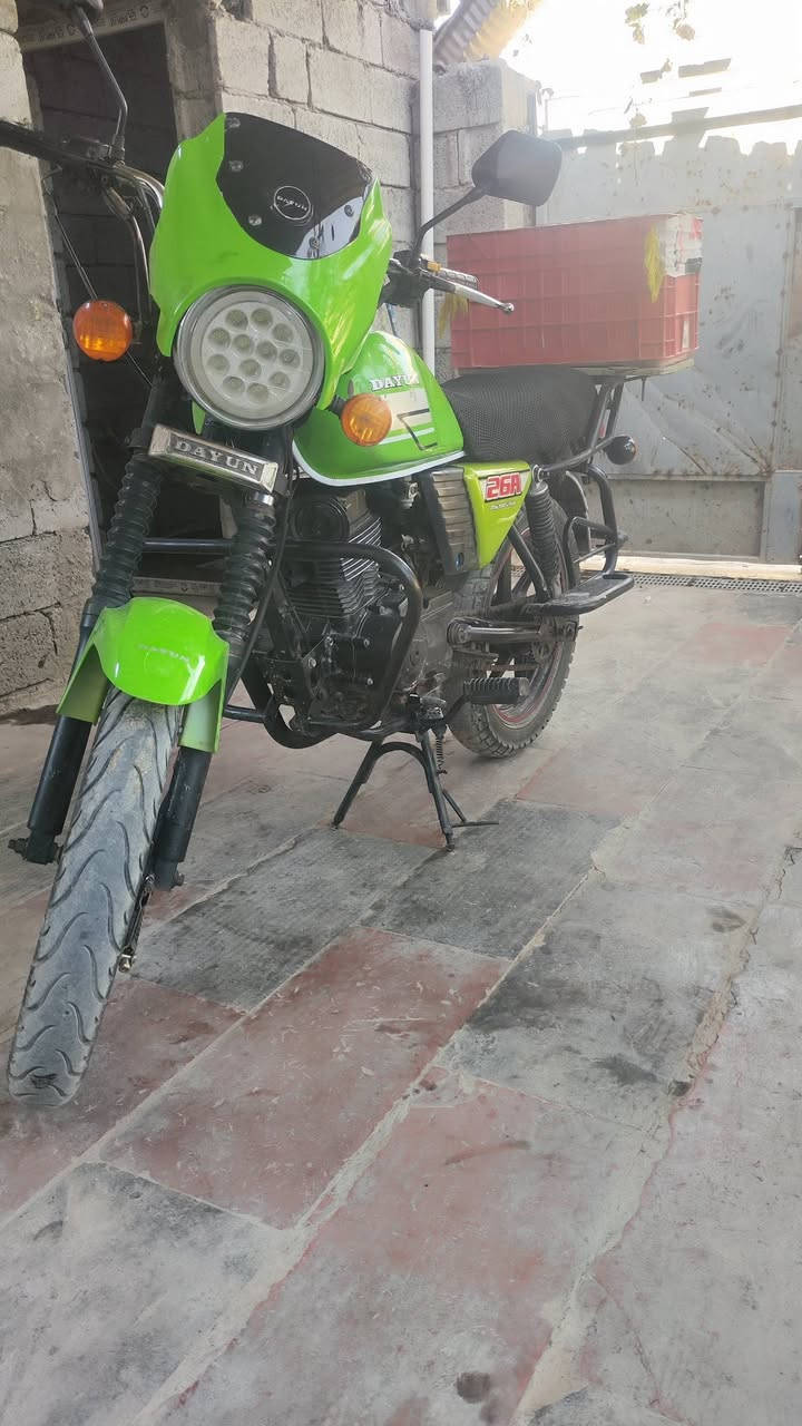 السلام عليكم دايوان 20 كامله اي نقص مابيها اوراق سكنر 1150وبيها مجال بغداد قرب بسمايه ***********
