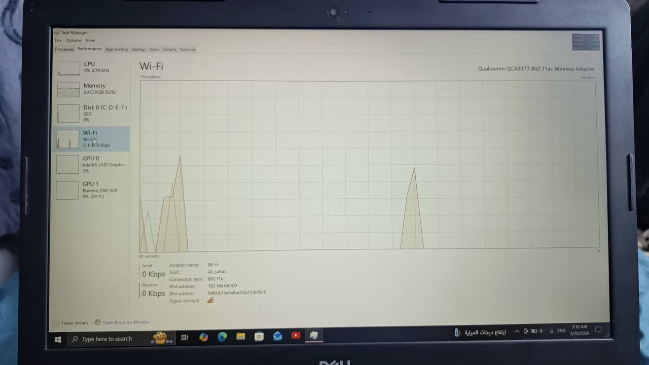 السلام عليكم
لابتوب dell للبيع
نضافته 95%
المواصفات
i5 8th 8250u
gpu 1 intel uhd 620 2gb داخلي
gpu 2 amd radeon 520 2gb خارجي
Ram 4 ddr4 2400
Storage ssd 512 c800
بطارية 39wh تشتغل 3 ساعات ونص اذا 100 البطارية عمرها 95
اللابتوب نظيف كلش و شخوط بس من جوه بي 2 لو 3 يفيد للالعاب الخفيفة و للدراسة و للعمل المكتبي جربت عليه ماين كرافت ثابتة 60 الشاشة 1080 دقة عاليه كلش حجم الشاشة و ما تعكس من يصير عليه ضوة الجهاز عليه وندوز 10 و رامات بيه مدخلين يعني تكدر تطورهن اللابتوب خير و بركه و عيبه الوحيد السبيكرات خربانه من اشتريته من المالك السابق ميشتغلن غير هذا مابيه اي نقص
السعر 250
للتواصل على الواتس او الماسنجر ***********
مكاني بغداد الاعلام
