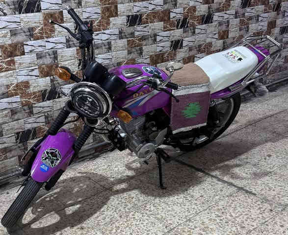 ناشف مال بيت❤️
***********
