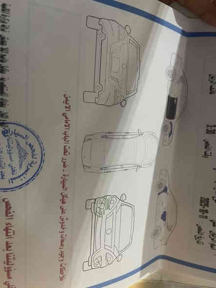 سني 2020 بغداد ماشية 111 سونار بالمنشور مكانهة صليخ سعر 107 وبيهة مجال قليل حك جية /***********
