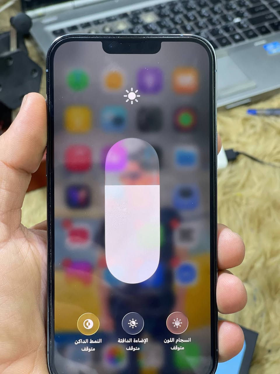 ايفون 13برو ماكس جهاز جديد شخط واحد مابي مامفتوح ذاكره 256 بطاريه 91 السعر 725 وبي لاتصال ع هاذه الرقم *********** مكاني ديالى الخالص
