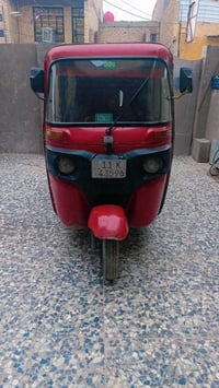 تيك توك 18 رقم وسنويه باسمي مكاني بغداد حي الرئاسه مال كماليه الاستفسا...