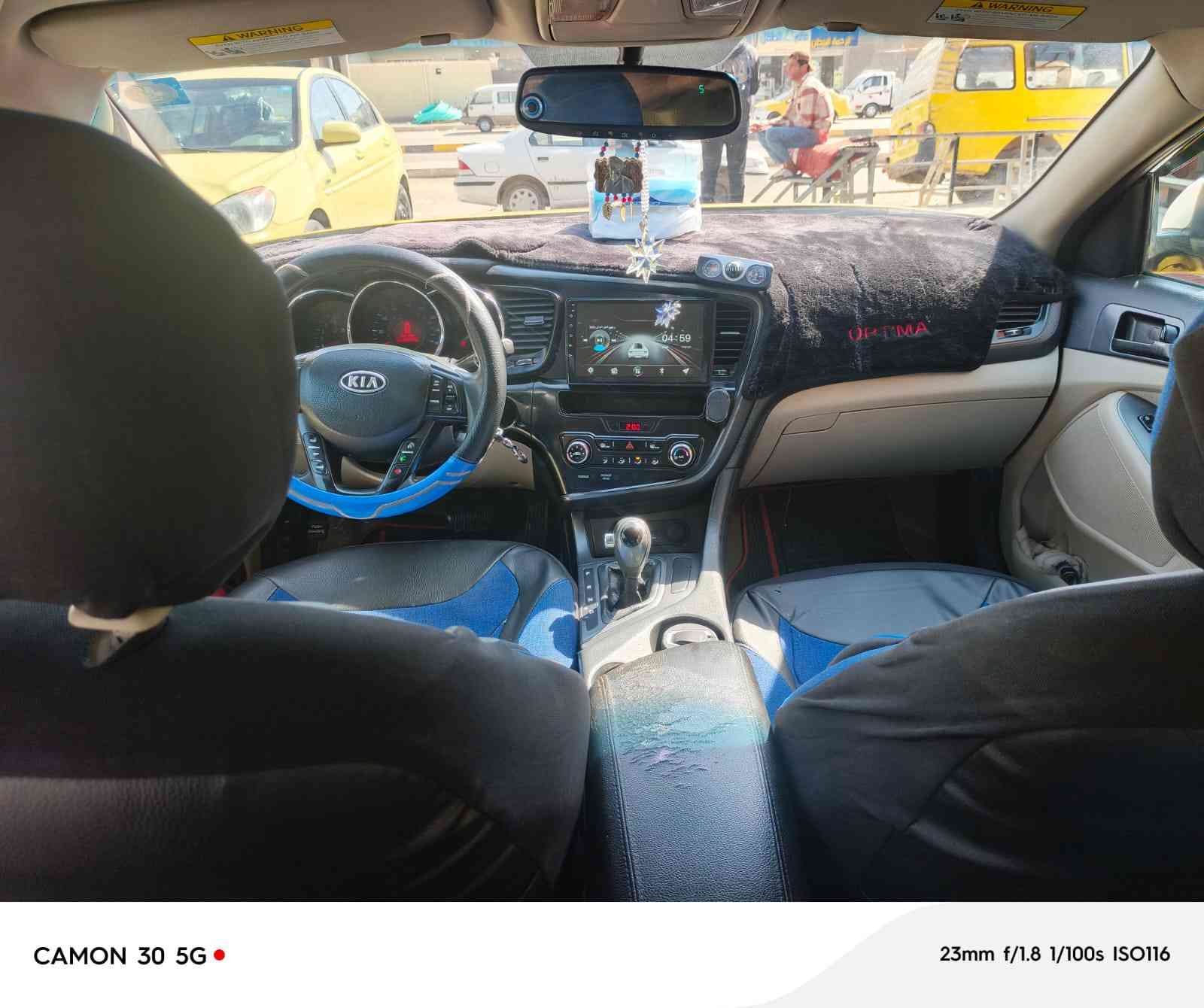 سلام عليكم ورحمه الله وبركاته 
سياره اوبتيما 
موديل 2011 سياره حلوه 
رقم بغداد  مصفره هيئه وغرامات 
سعر 85بيه مجال بسيط 
الديوانية مركز 
رقم ***********
