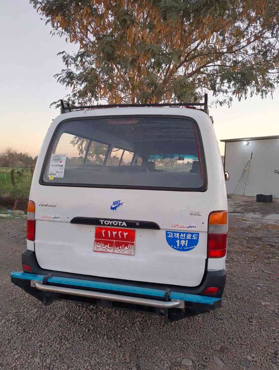 السلام عليكم هايسه 2009 رقم سليمانيه هزه جديده مكينة ونجي رياضي خير من الله داخل جديد السيارة بيه بجم السيارة مصبوغة حزام تخم تاير جديد السيارة حيل حلوه مكان السيارة بغداد السعر 80. ورقة ***********
