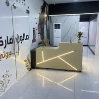 صالون للبيع غراضه جديده صار 3اشهر من فتحته  عنوانه زيونه شارع الربيعي ...