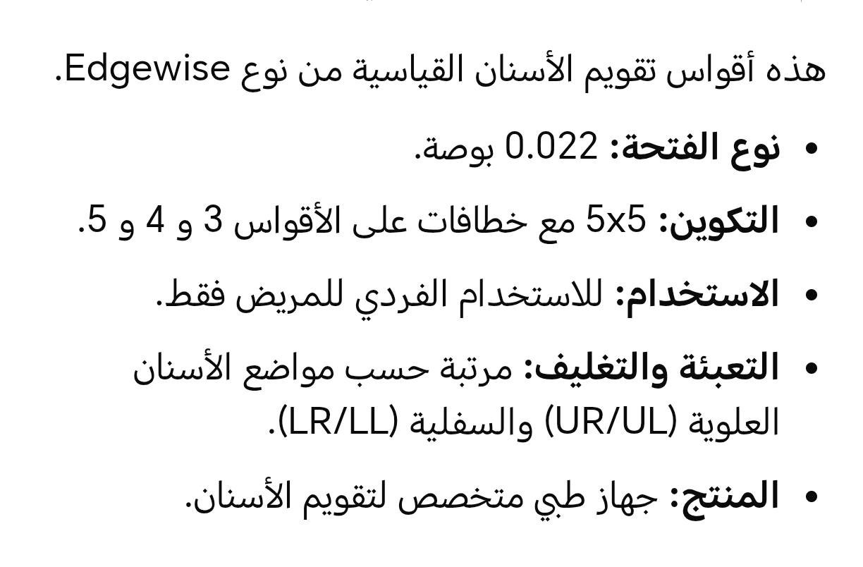 متوفر 7 سيت
خلي سعرك


**إذا كنت صاحب هذا الإعلان وتريد حذفه لأي سبب، رجاءا أرسل رسالة إلى الدعم الفني**