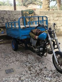 دراجه • موديل 2020 • نجف عباسيه