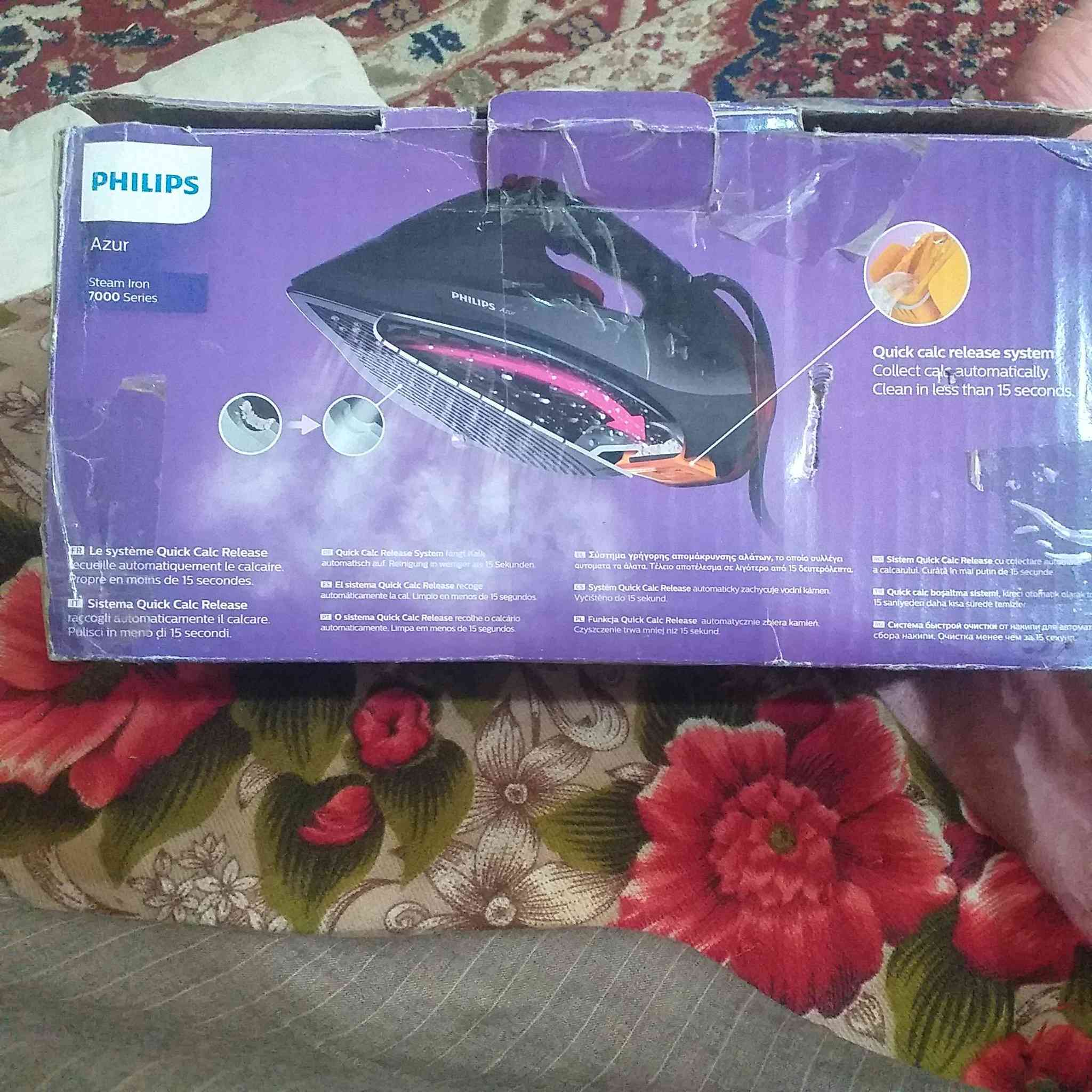 السلآم عليكم يوجد اوتي فيلبس الاصلي للبيع  للبيع للبيع  ***********
