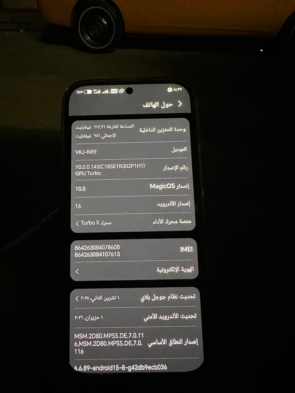 السلام عليكم
جهاز HONOR 600
ذاكره 256 
بطاريه 7000mAh
رام 8+16غيغابايت
كارتونه +ملحقاته كامله
مع كرت الضمان 
جهاز مستخدم يومين فقط +وصل الشراء موجود سعره 580 وبي مجال بسيط
التواصل خاص او ع رقم 
***********
