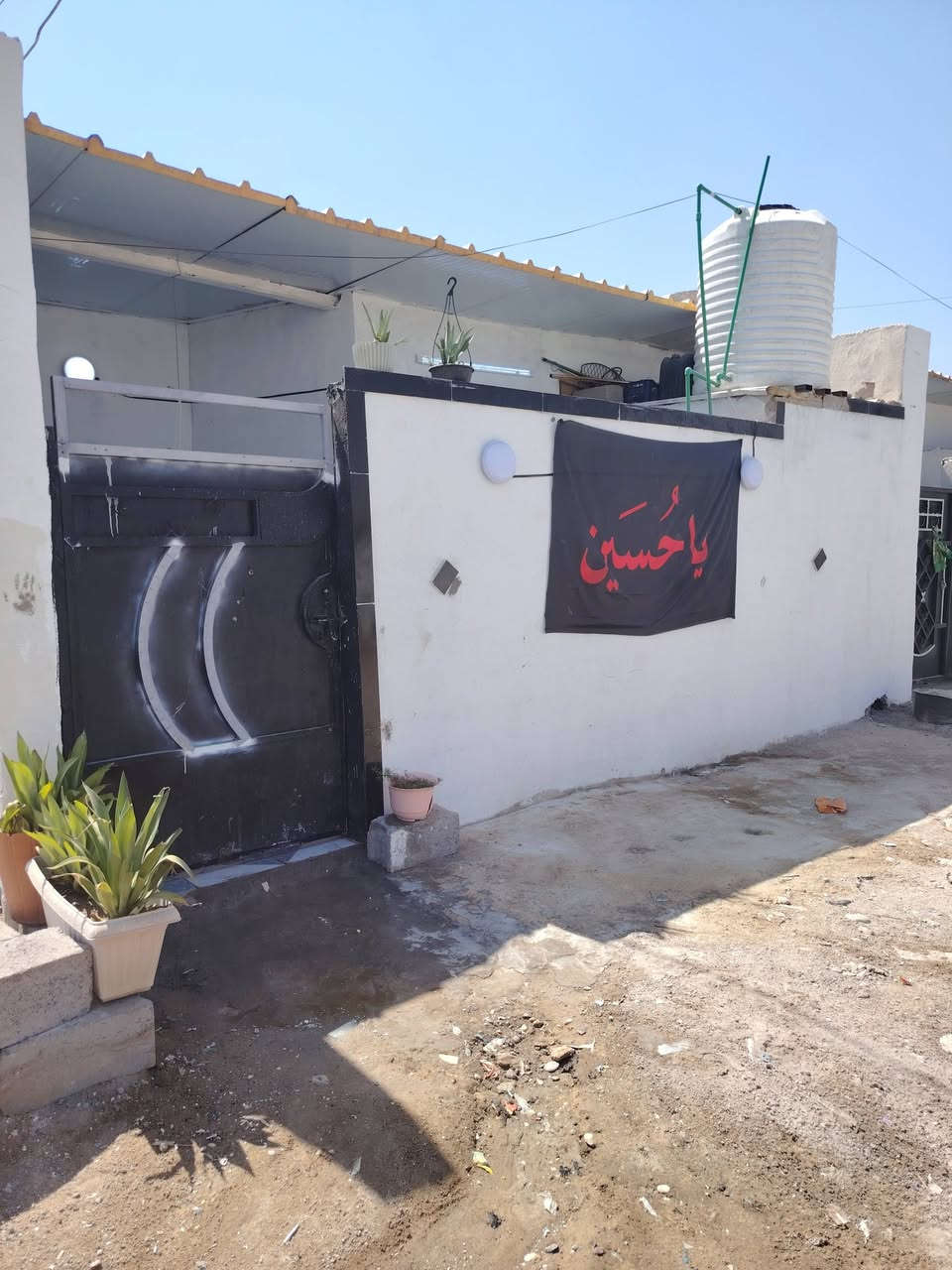 اسلام عليكم بيت البيع تجاوز مي ومجاري رئيسيه وكهرباء العنوان الزعفرانيه سعيده المقلع الستفسار على هذا الرقم ***********

