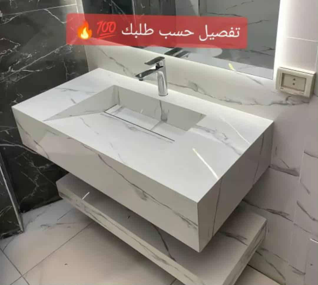 مغاسل مودرن بورسلين حسب الطلب والقياس واللون والديكور التريده
***********
كركوك حي العسكري 📍
