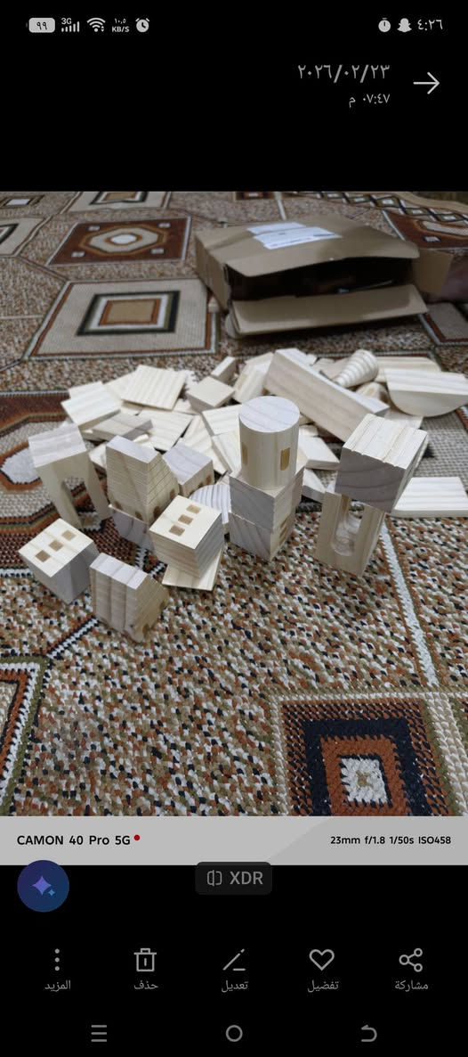 لعبه اطفال سعر 8


**إذا كنت صاحب هذا الإعلان وتريد حذفه لأي سبب، رجاءا أرسل رسالة إلى الدعم الفني**