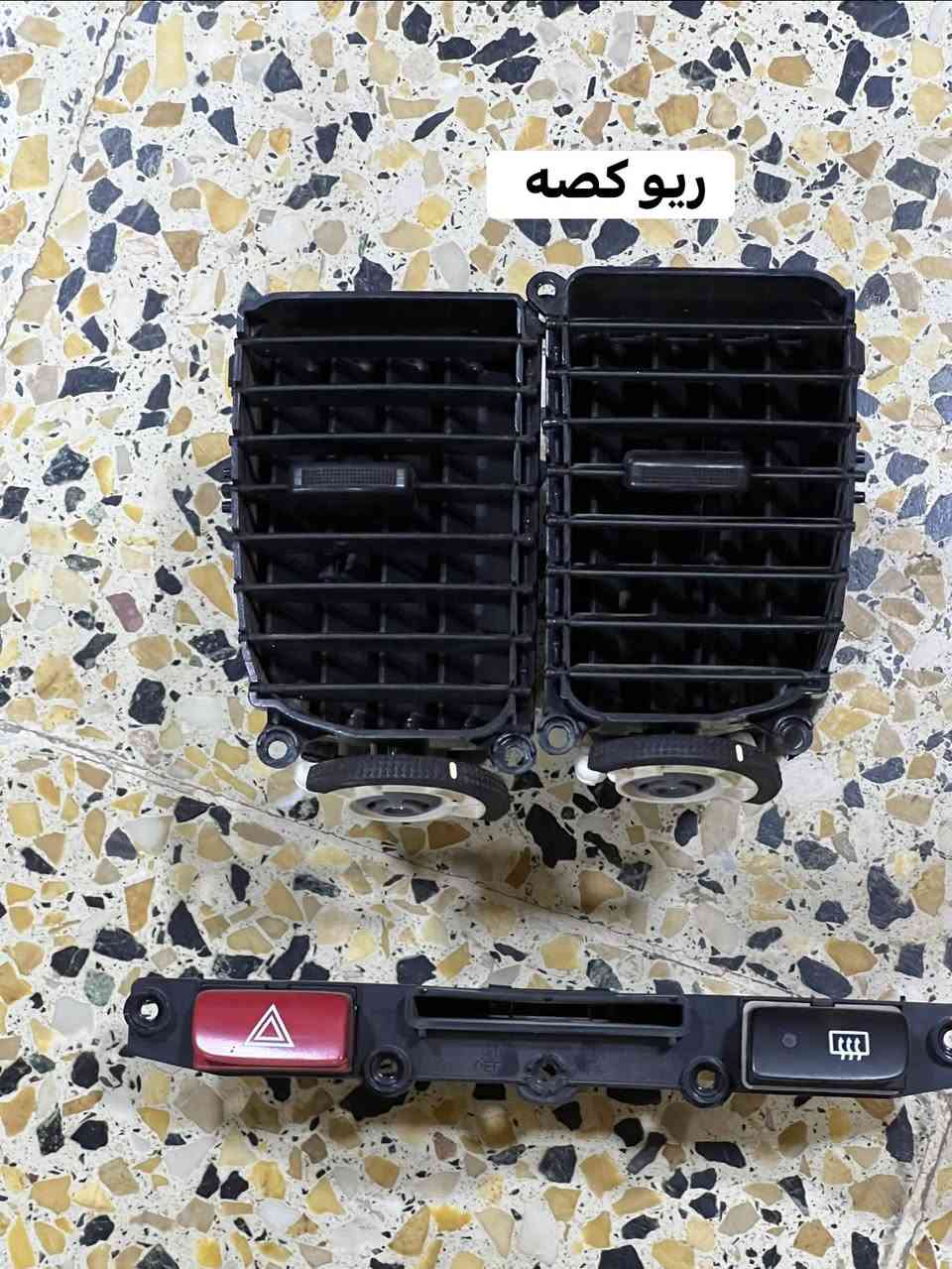 سلام عليكم غراض اكسن دبدوب أو كيا ريو
البيع ***********

