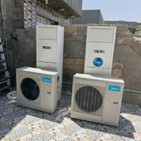 ٢ حبة • ٣طن • غاز ٢٢