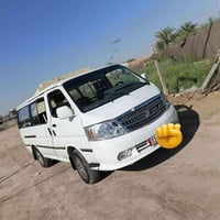 فتون • ٢٠٠٧ • رقم بغداد