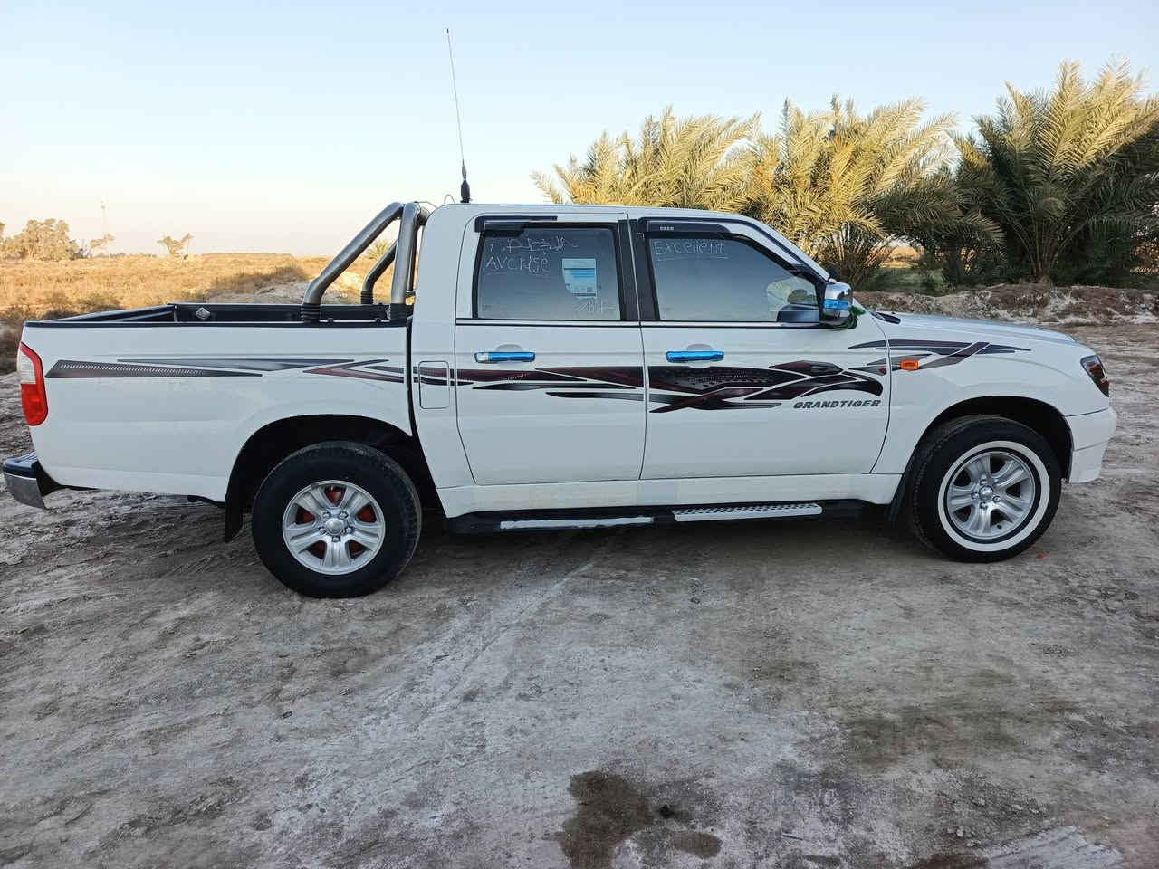 سلام عليكم كراند تايكر 2019
مكفوله كفالة عامه شرط سونار رقم بغداد نكليزي بسمي  مشروع وطني سياره حره تحويل ثاني يوم سنويه 31 سياره جديده كلش كفالة عامه من صبق ولبارد و تبديل وخياس  تخم تايرات جديد سبير ما نازل حداديه جديده تبريد ثلج سعر 78 وبيه مجال مكان سياره الديوانيه الحمزه الشرقي الاستفسار انتصل
 ***********
***********
