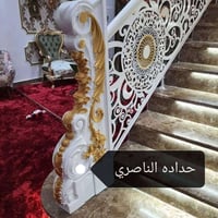محجرات درج • تركيب محجرات • قلعه سكر