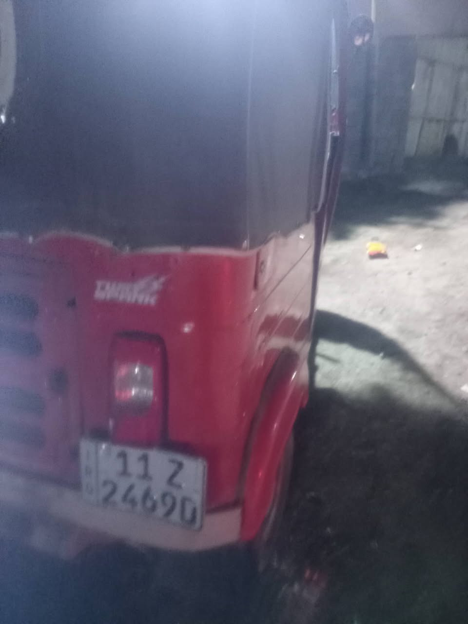 تكتك 18 مرقمه مكاني بغداد


**إذا كنت صاحب هذا الإعلان وتريد حذفه لأي سبب، رجاءا أرسل رسالة إلى الدعم الفني**