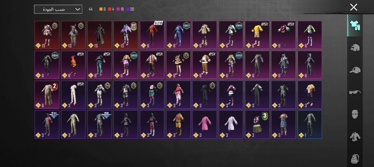 حساب بوبجي للبيع


**إذا كنت صاحب هذا الإعلان وتريد حذفه لأي سبب، رجاءا أرسل رسالة إلى الدعم الفني**