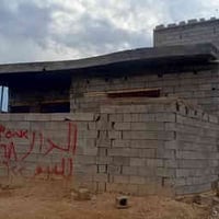 حواس نزله البغدادي • ٢٣٠م • صب كونكريت